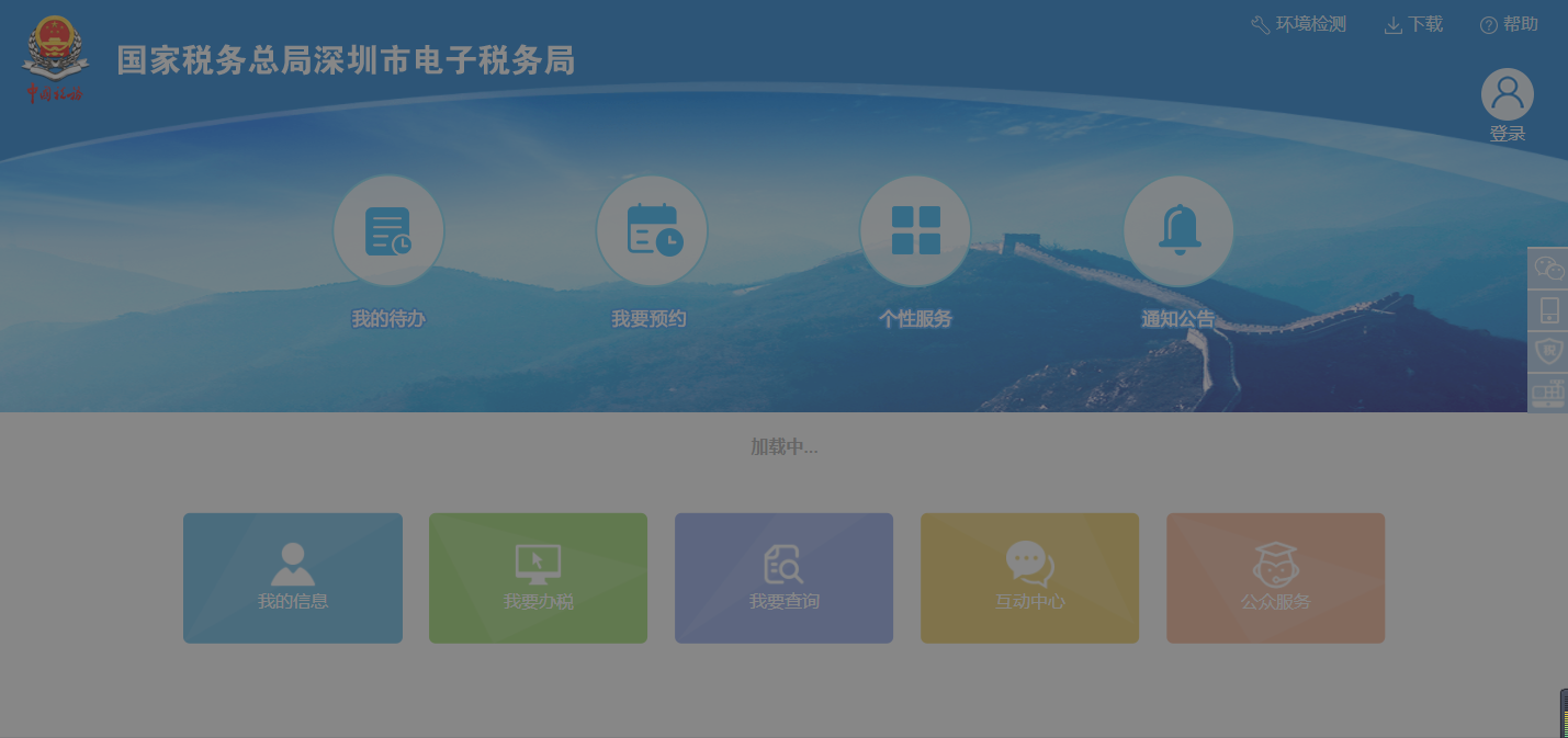 個體戶、小規(guī)模納稅人只有銷項有哪些風(fēng)險？