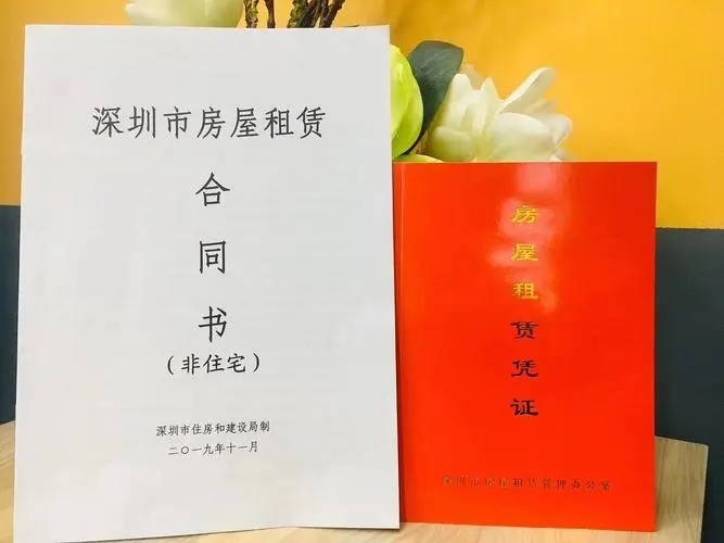 沒有注冊地址能辦營業(yè)執(zhí)照嗎？注冊地址一年要花多少錢