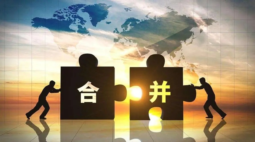 公司合并、收購(gòu)、兼并與并購(gòu)的區(qū)別有哪些