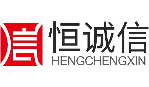 成立外資商貿(mào)企業(yè)最低注冊(cè)資本金為多少？ 