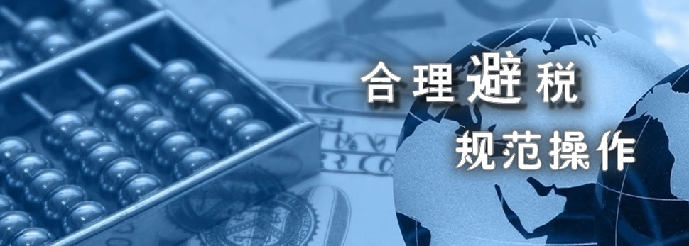 會計(jì)師代理記賬其實(shí)是做什么？