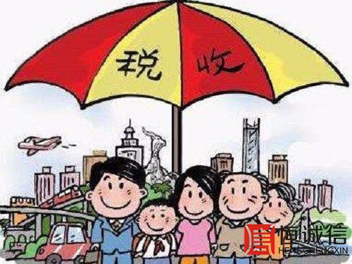 中小企業(yè)自主納稅查詢怎么做？