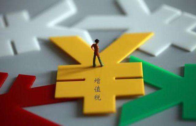 公司為什么要記賬寶，記賬報稅內(nèi)容有哪些