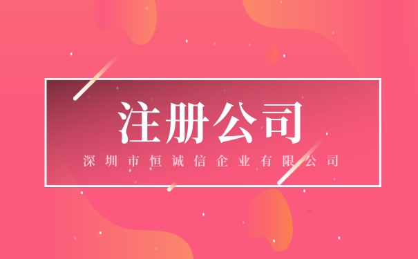 核定征收有哪些形式，核定征收比例是多少？