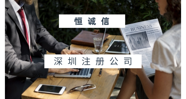 一般納稅人好還是小規(guī)模納稅人好？如何選擇