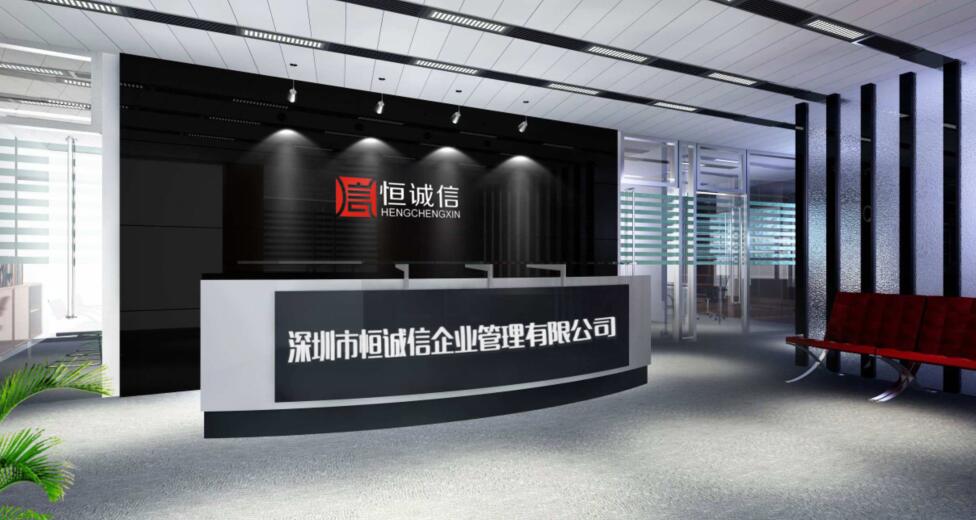 2019城建教育附加如何計算，計算公式是什么